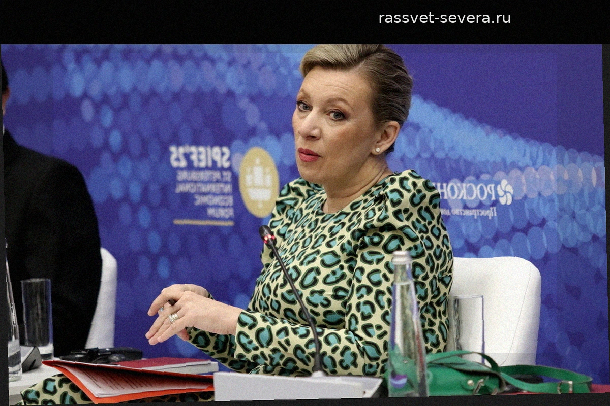 Захарова предположила, что Гренландия «выдохнула» благодаря новым планам Трампа