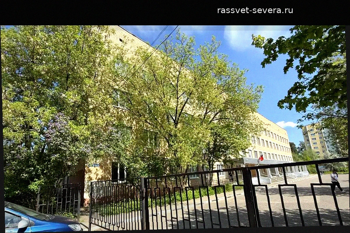 В Лобне фрагменты беспилотного аппарата обнаружены на территории поликлиники