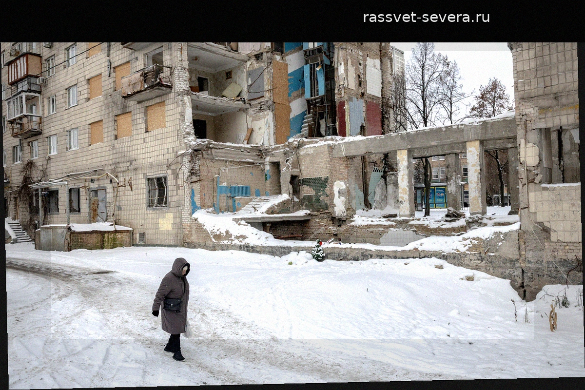 Зима 2024: оценка состояния украинской промышленности и энергетики