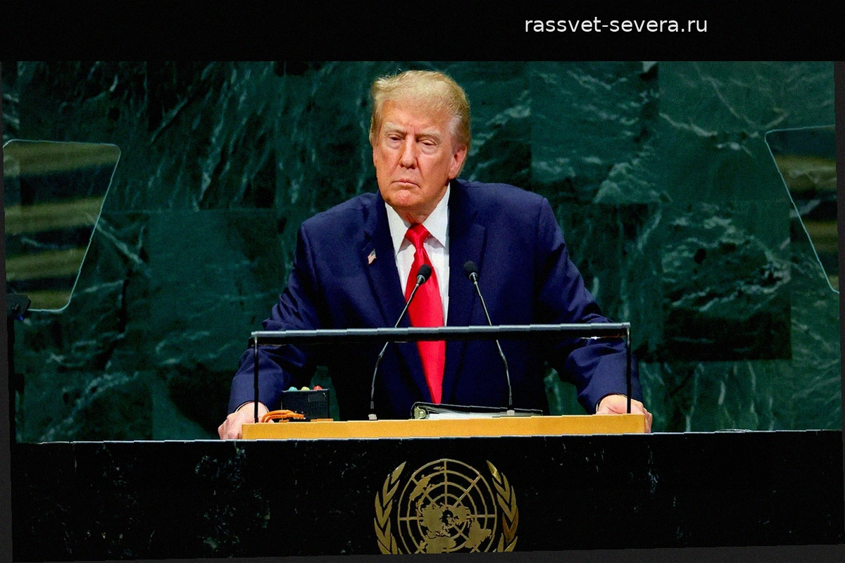 Трамп уверен в завершении украинского конфликта
