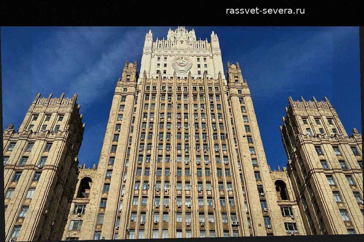 Россия расширила список невъездных представителей ЕС