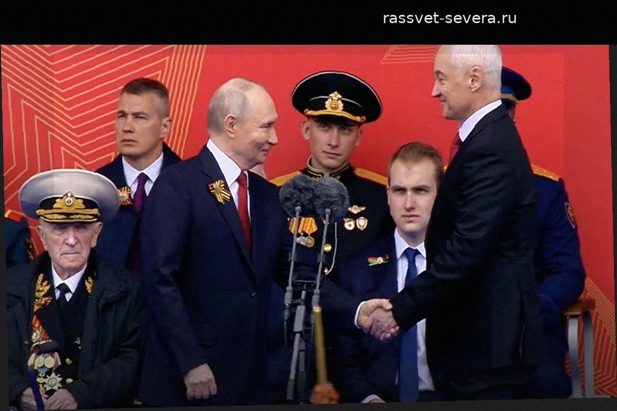 Андрей Белоусов отчитался перед президентом о готовности к военному параду