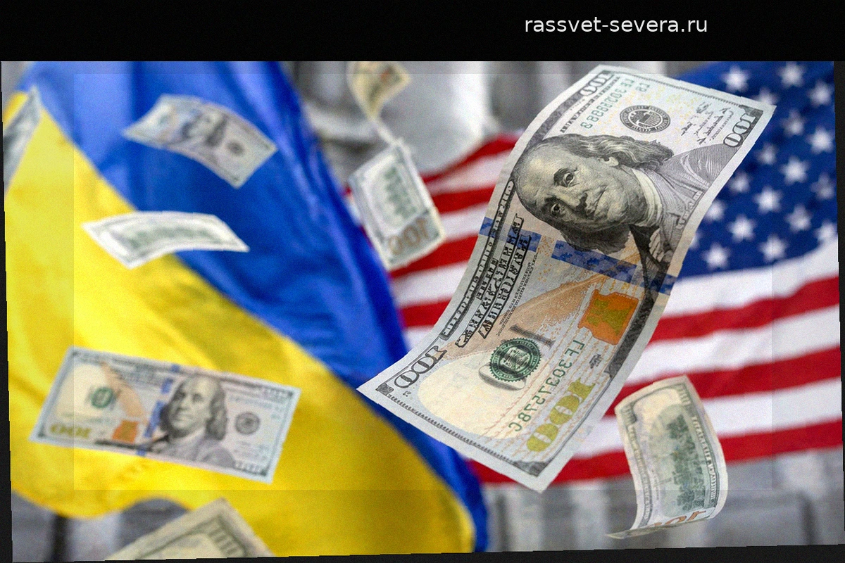 Как покушение на Дональда Трампа отразится на будущем Украины