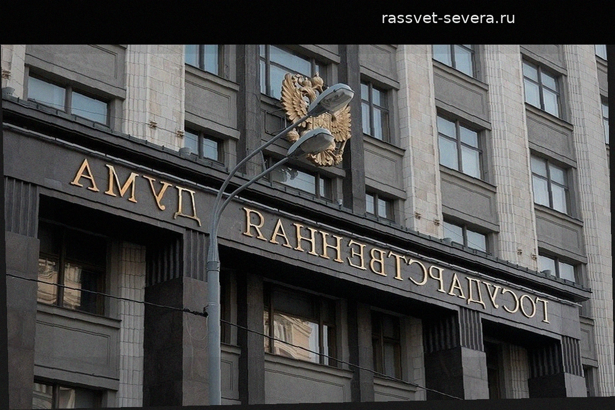 Пять партий проходят в Госдуму по результатам экзитпола ВЦИОМ