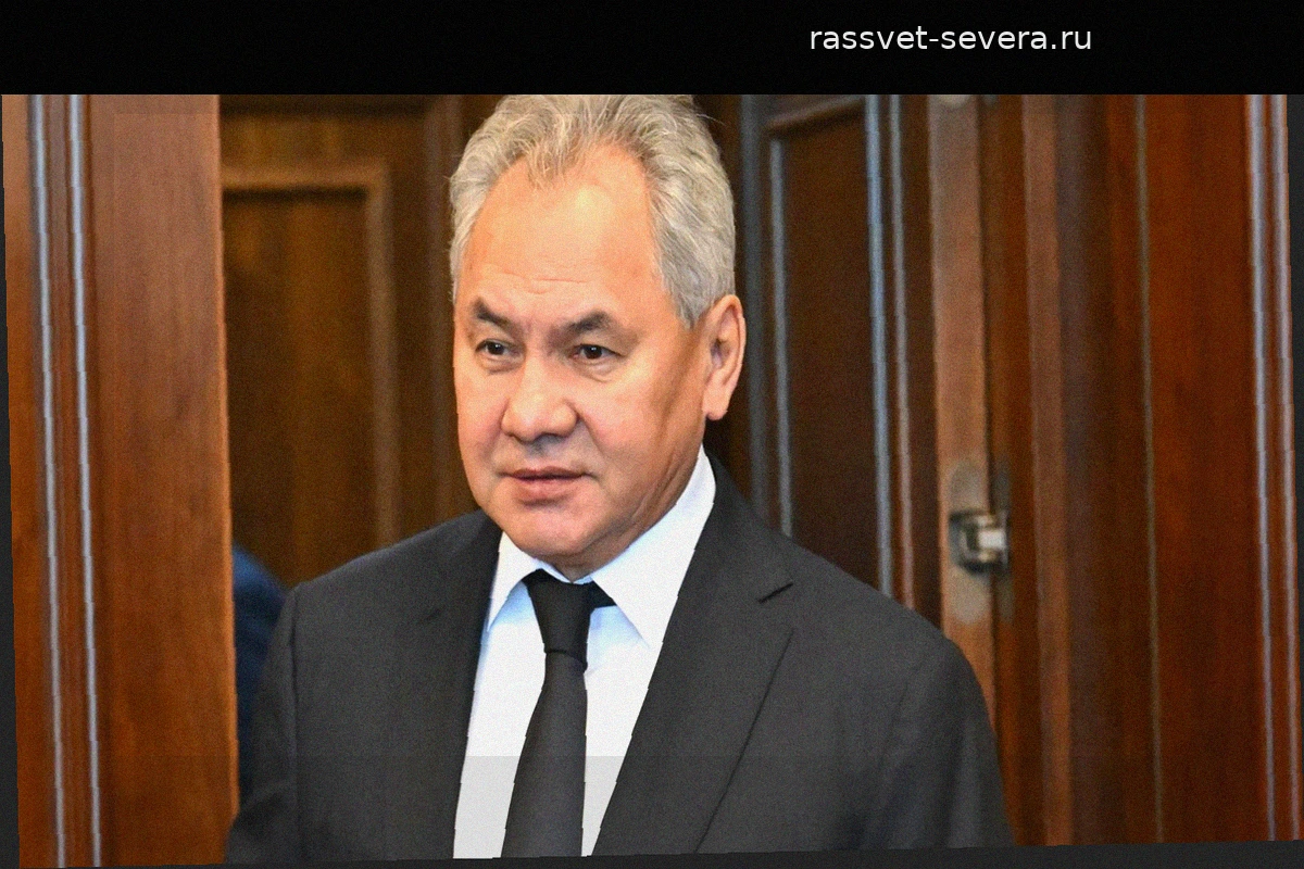 Шойгу заявил о попытках Запада изолировать Россию от мировых процессов