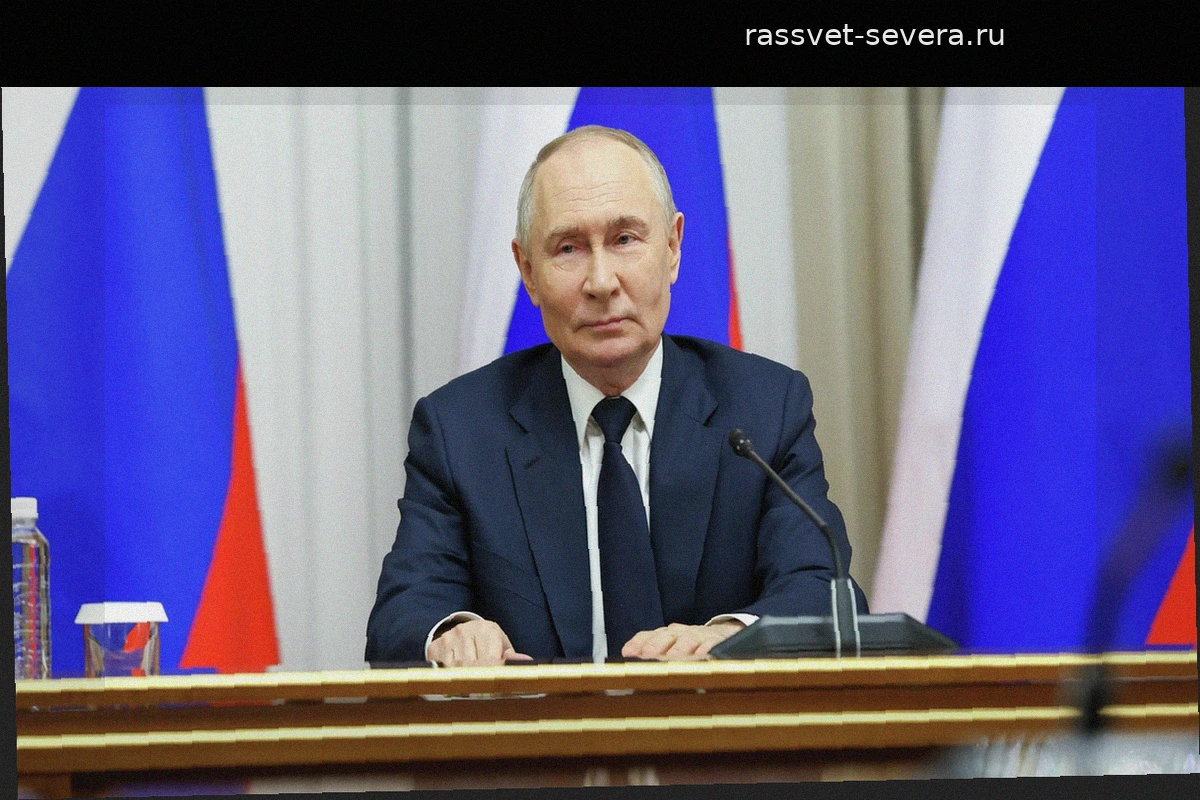 Путин: Попытки запугать Россию бессмысленны