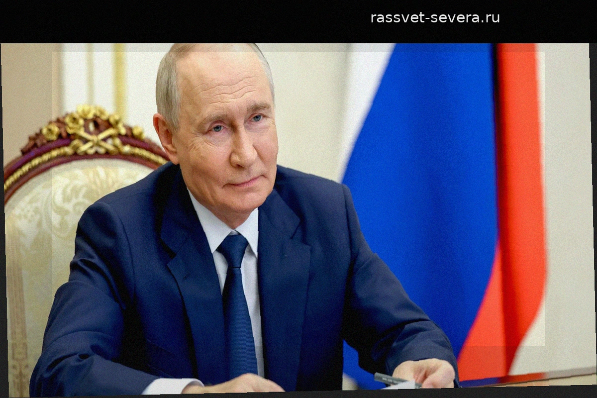Роснедра поздравили Владимира Путина с днем рождения