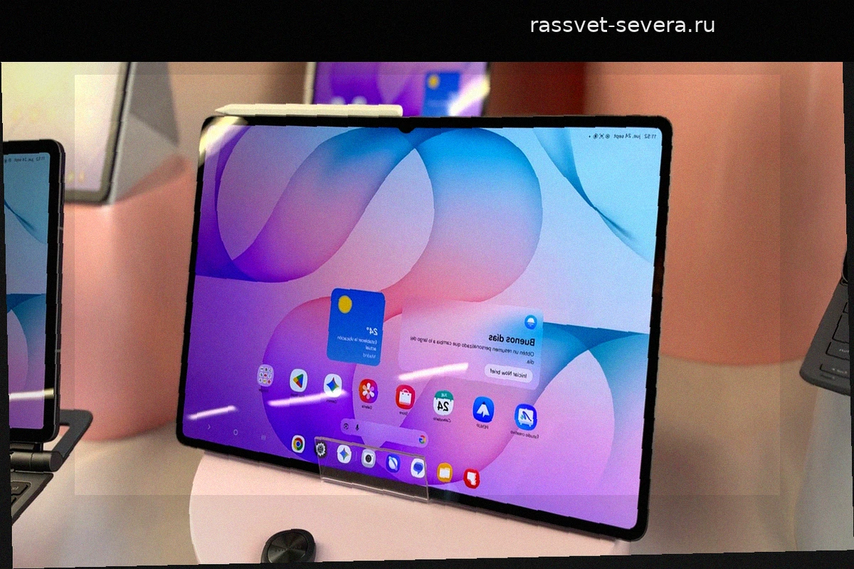 Samsung представила планшеты Galaxy Tab S12 с Photoshop и метки SmartTag3 с поддержкой iPhone