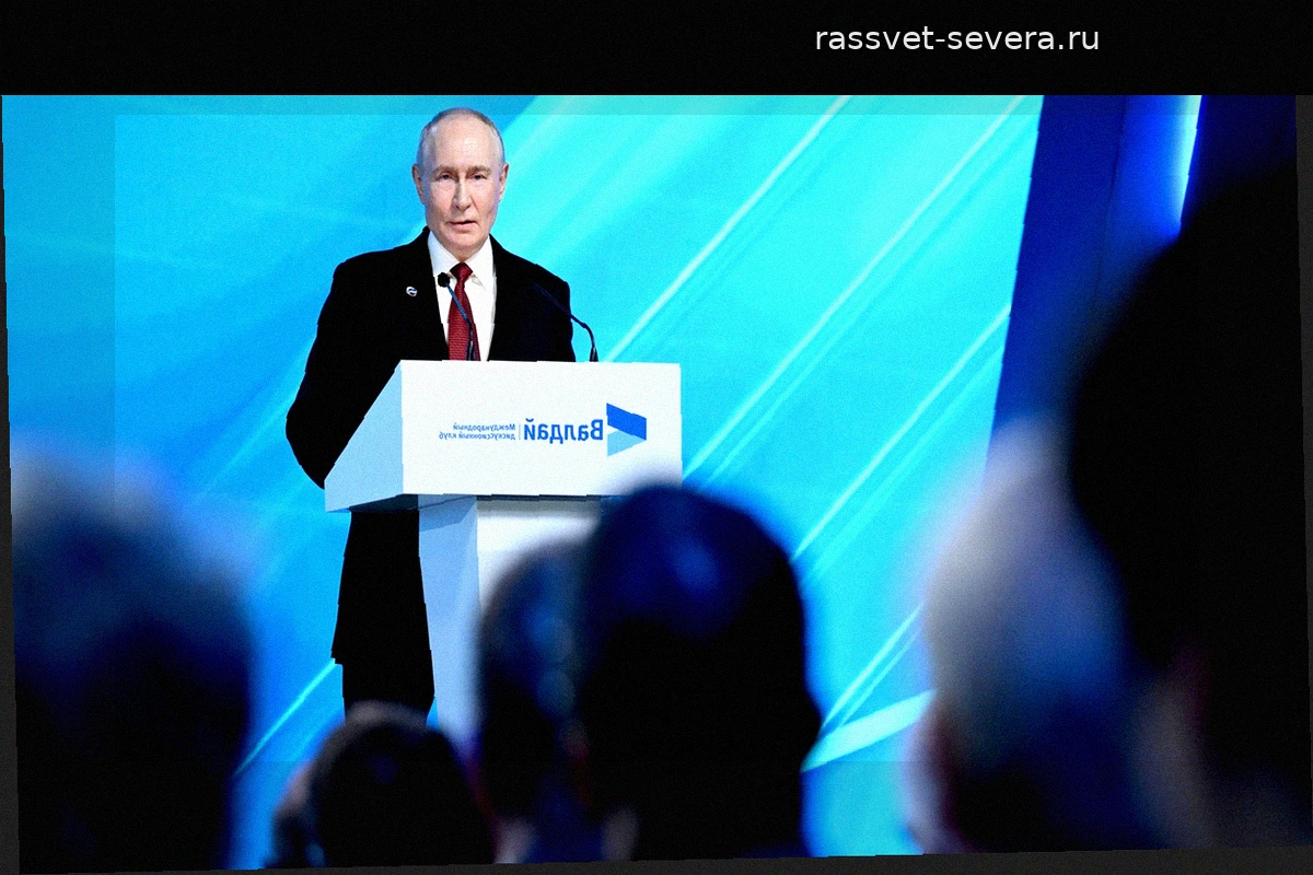 Путин: новый железный занавес строит Запад, а не Россия