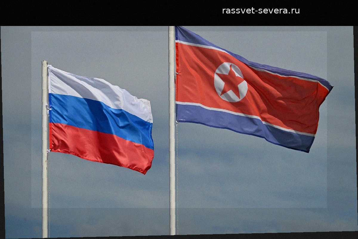 Северокорейская делегация примет участие в ИТ-форуме в России