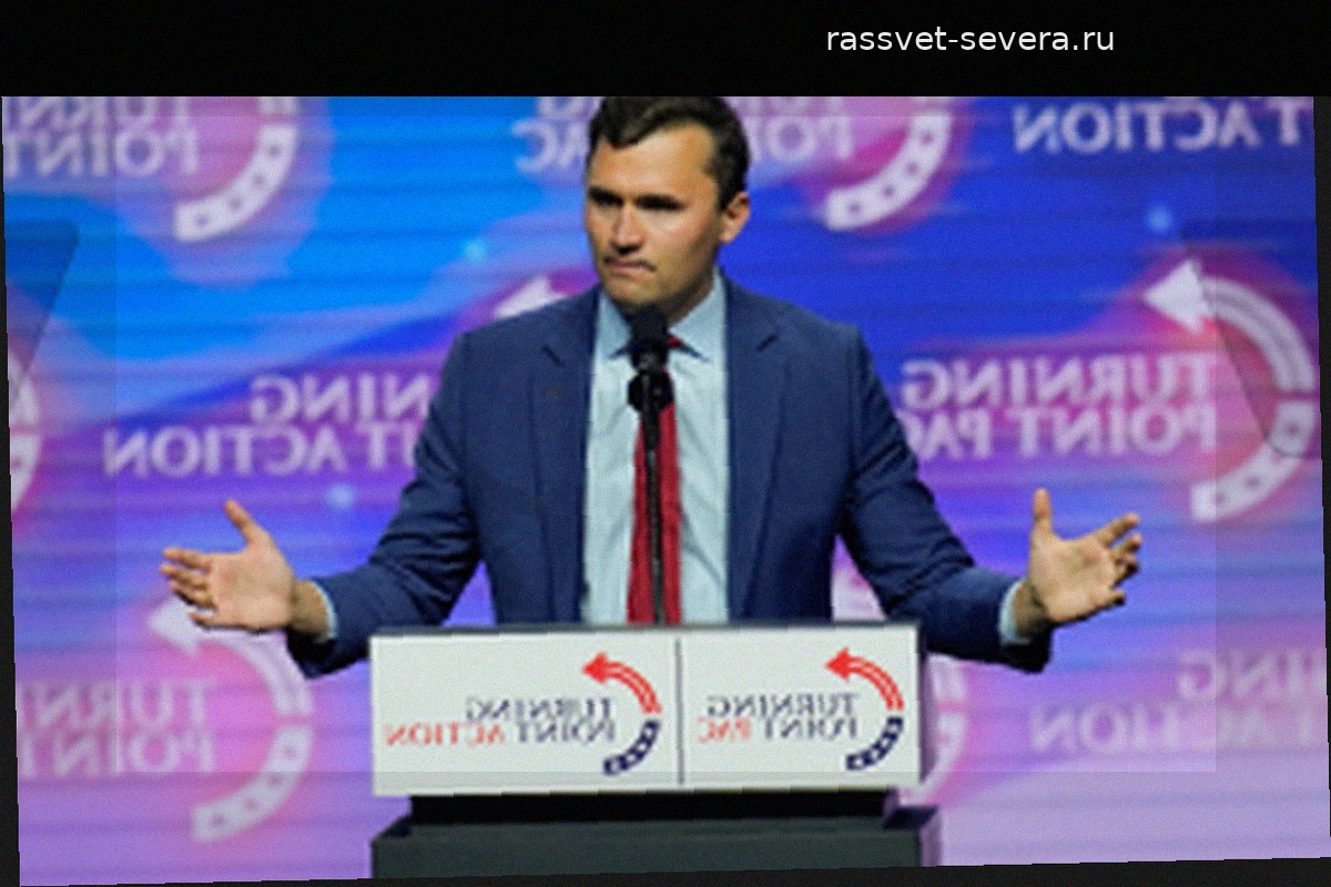 Невероятный путь Чарли Кирка и создание Turning Point USA