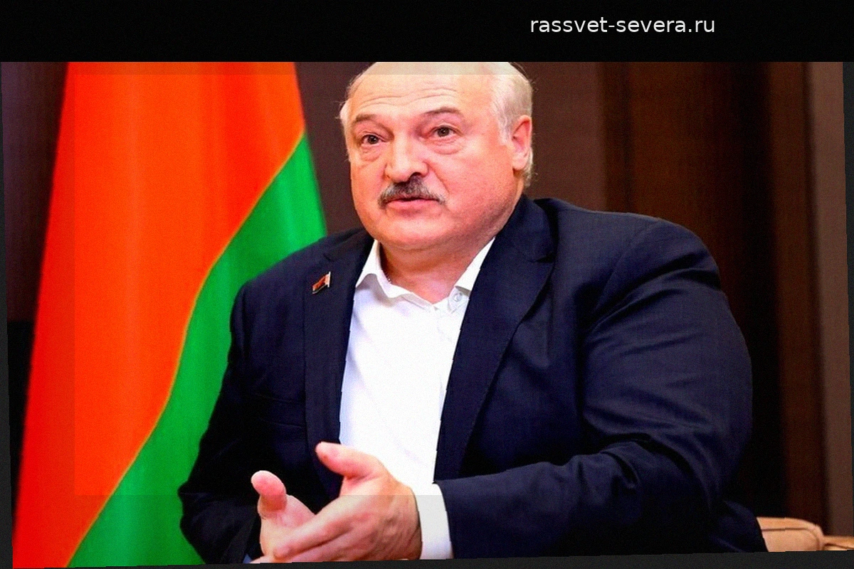 Лукашенко поблагодарил Трампа за прямолинейность