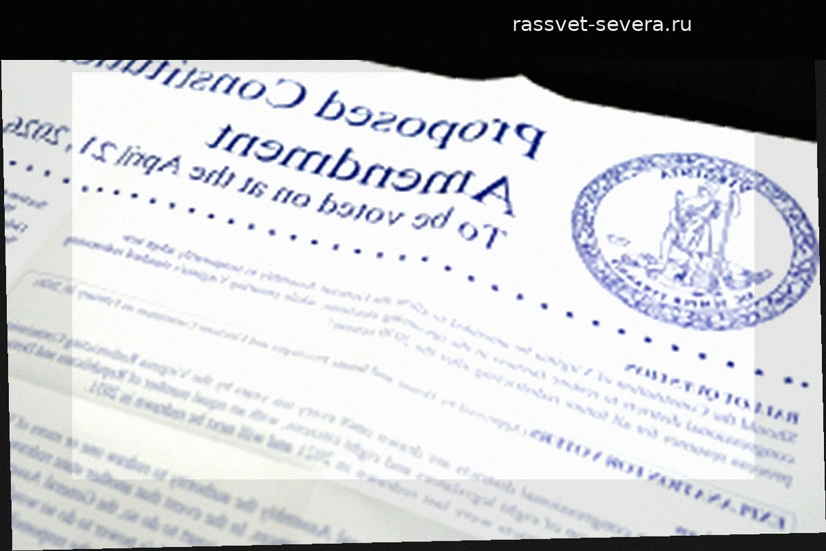 Судебное разбирательство по делу о пересмотре границ округов в Вирджинии должно завершиться отменой плана демократов