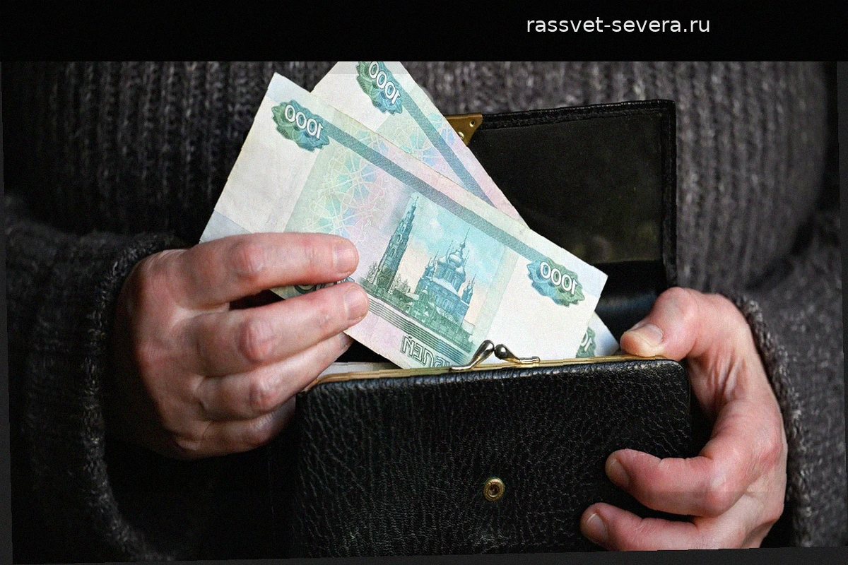Пенсии россиян проиндексируют дважды в 2027 году