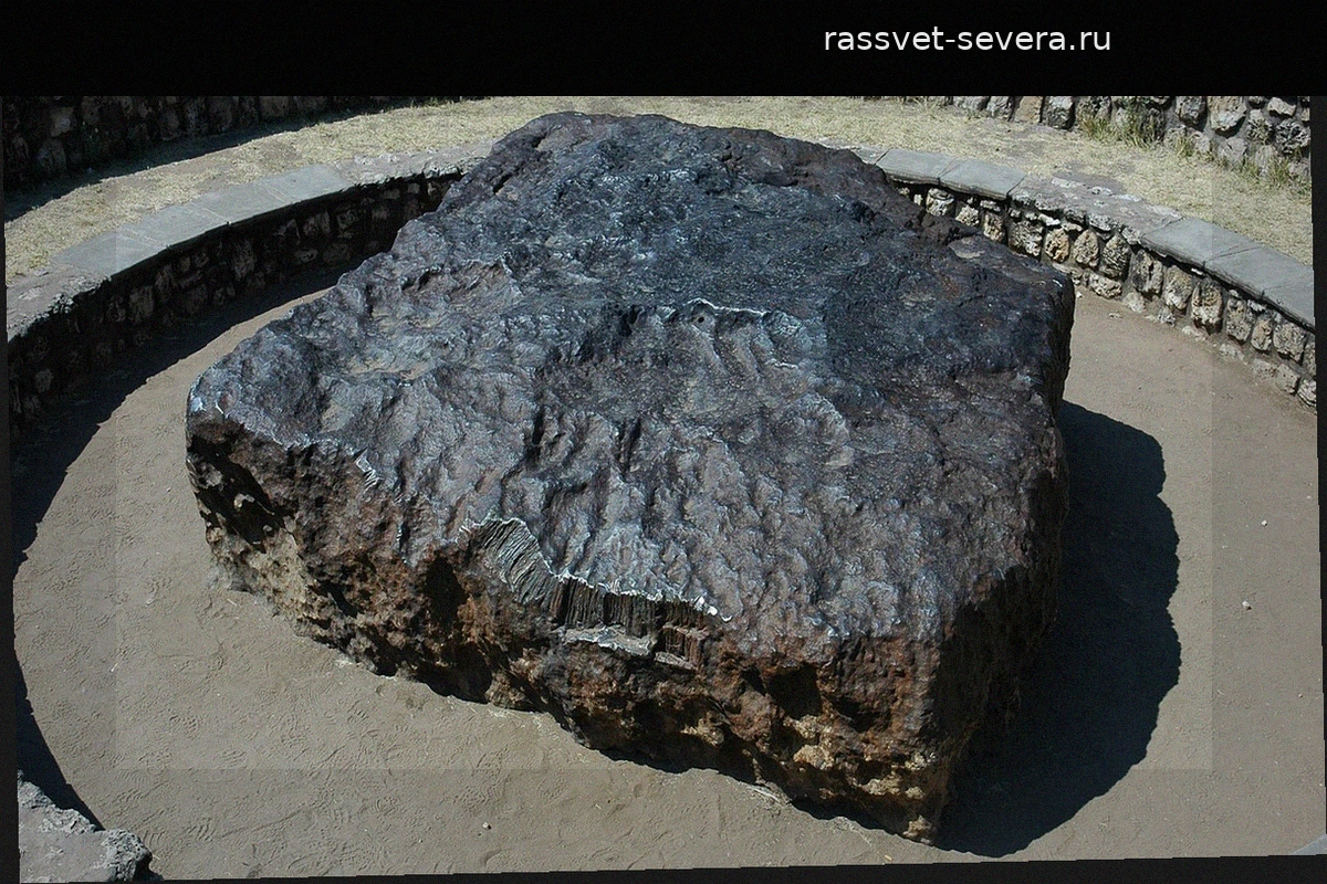Метеорит Хоба: 60 тонн космического железа без кратера
