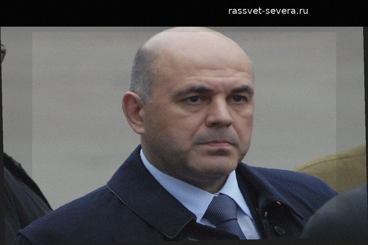 Михаил Мишустин: ветераны СВО будут востребованы в органах власти