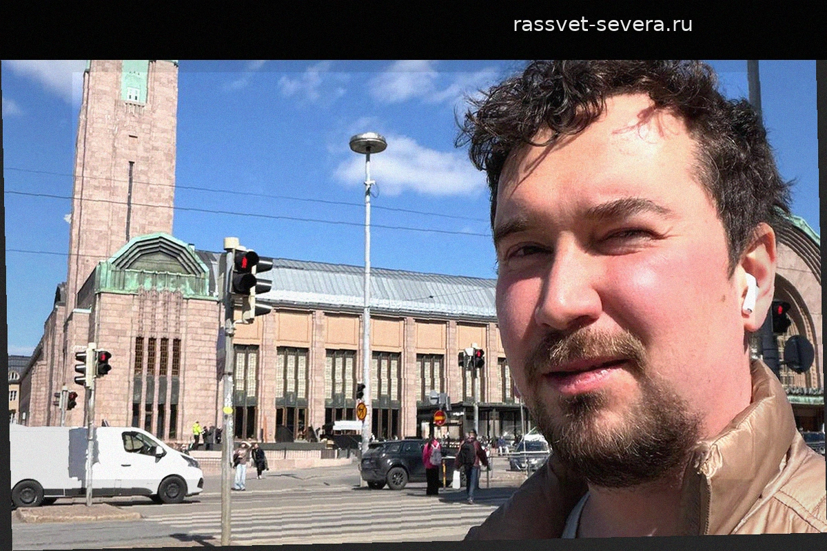 В столице Латвии отменено выступление российского специалиста по урбанистике