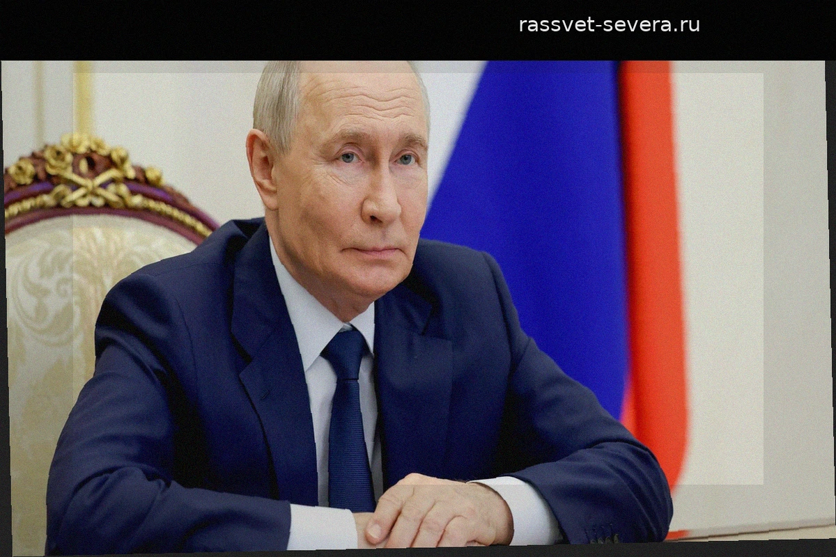 Путин назвал искусственный интеллект вызовом для сферы инфокоммуникаций