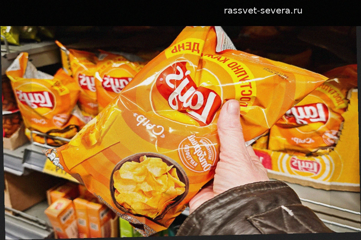 Чипсы Lay’s признаны самым продаваемым товаром в России в 2025 году
