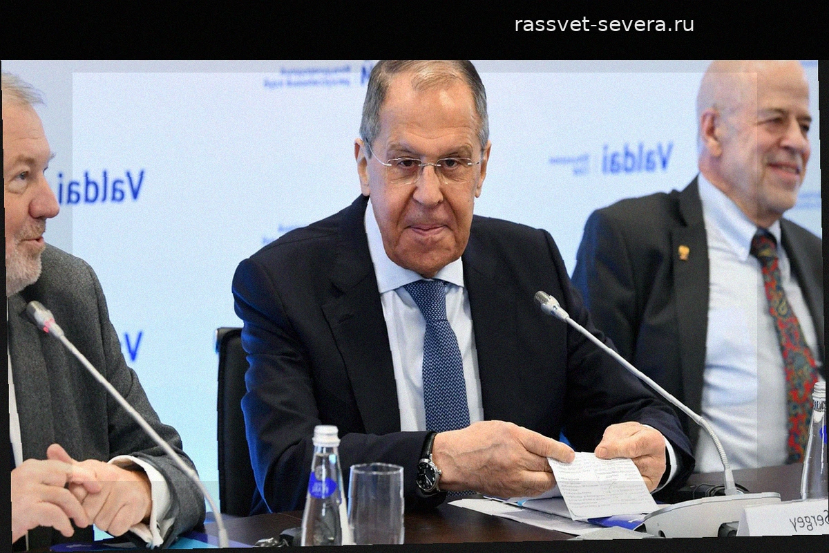 Отношения с США и Китаем: что обсудят на встрече «Валдая» с Сергеем Лавровым