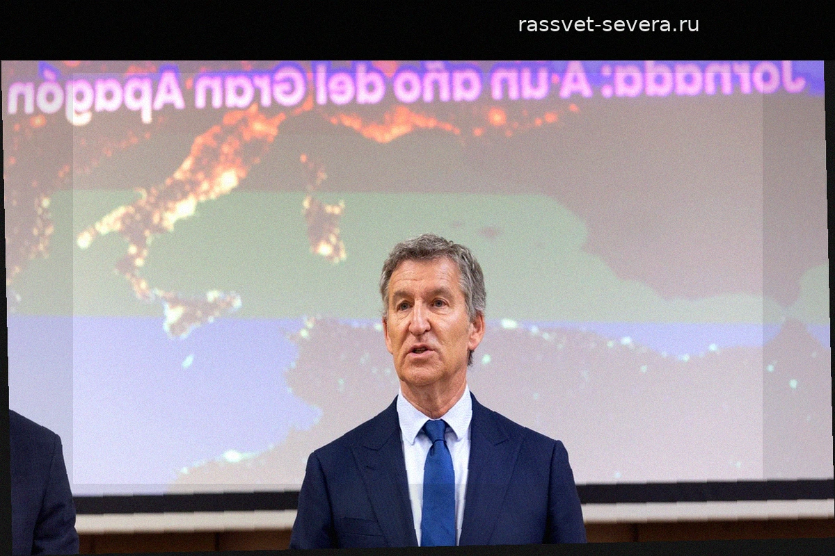 Фейхоо назвал блэкаут символом упадка «санчизма» и призвал к восстановлению работоспособности Испании