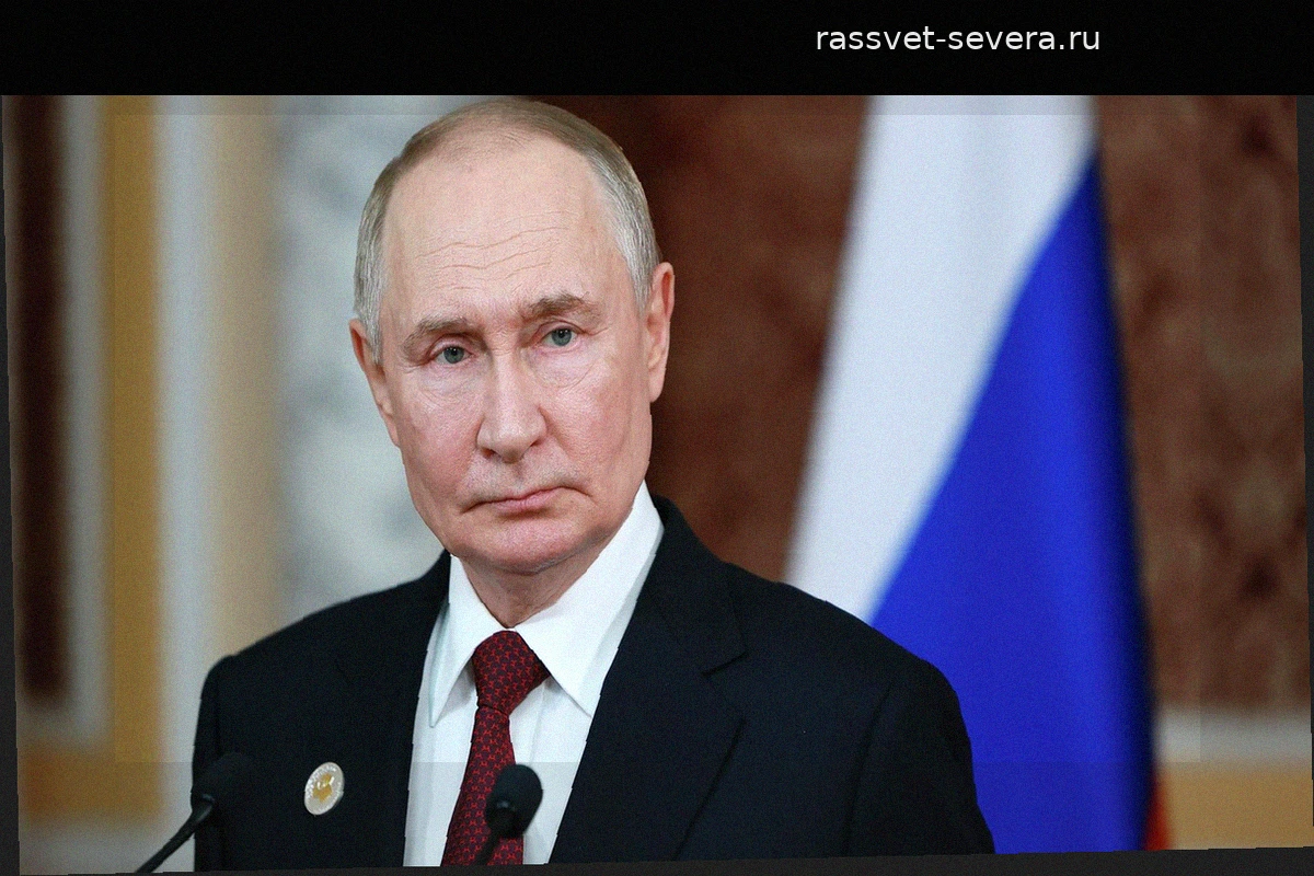 США пригласили Владимира Путина на саммит G20 в Майами