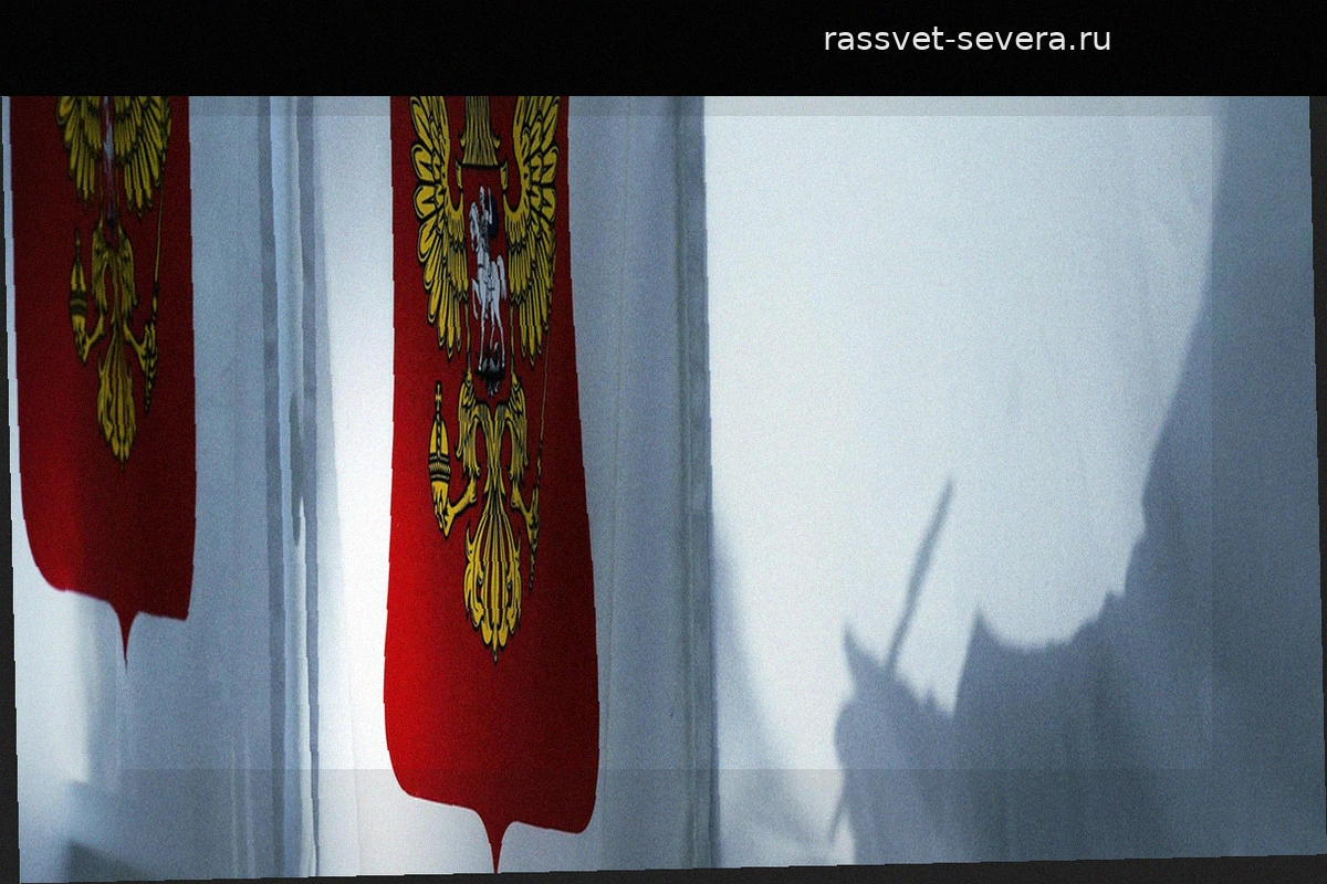 «Единая Россия» получила большинство в Законодательном собрании Камчатки