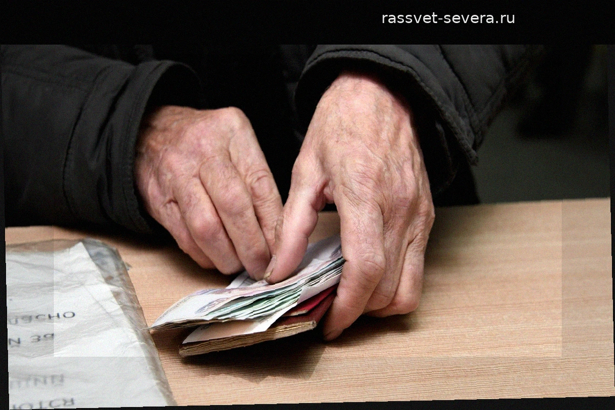 В 2027 году страховые пенсии проиндексируют дважды