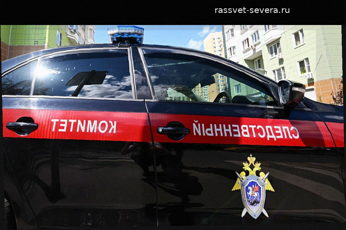 Собственников 10-ГПЗ обвинили в хищении 4 миллиардов рублей на оборонном заказе