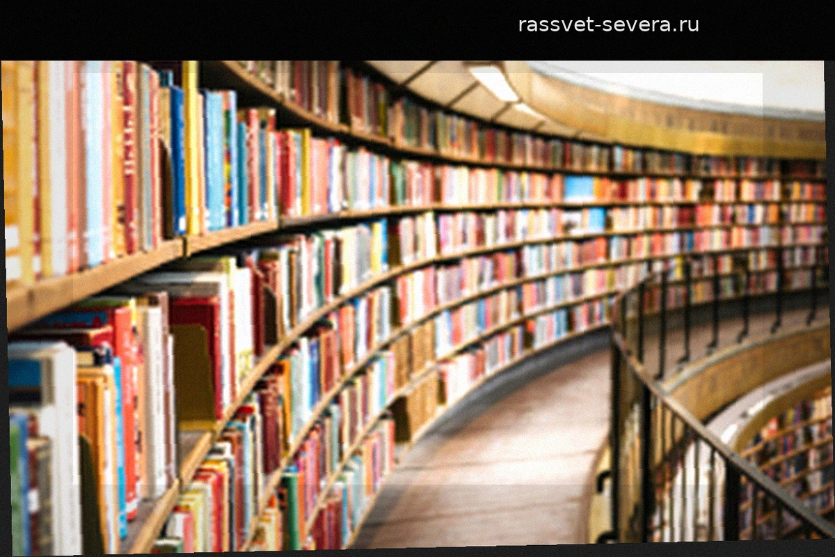 Книга, которую демократы ненавидят, но обсуждают постоянно