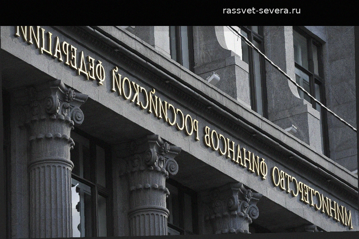 Минфин сохранит текущий механизм топливного демпфера