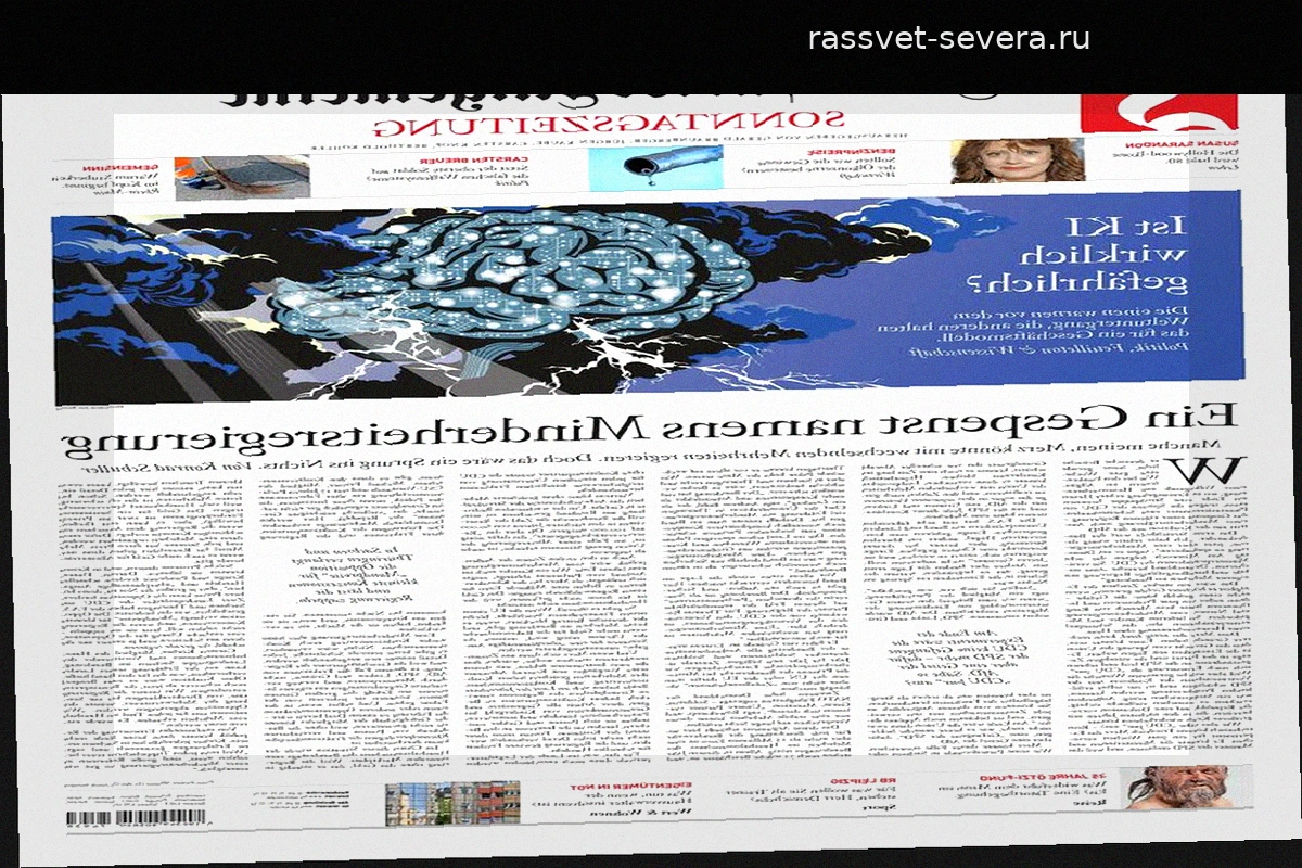 Германия без центра: закат эпохи традиционных партий