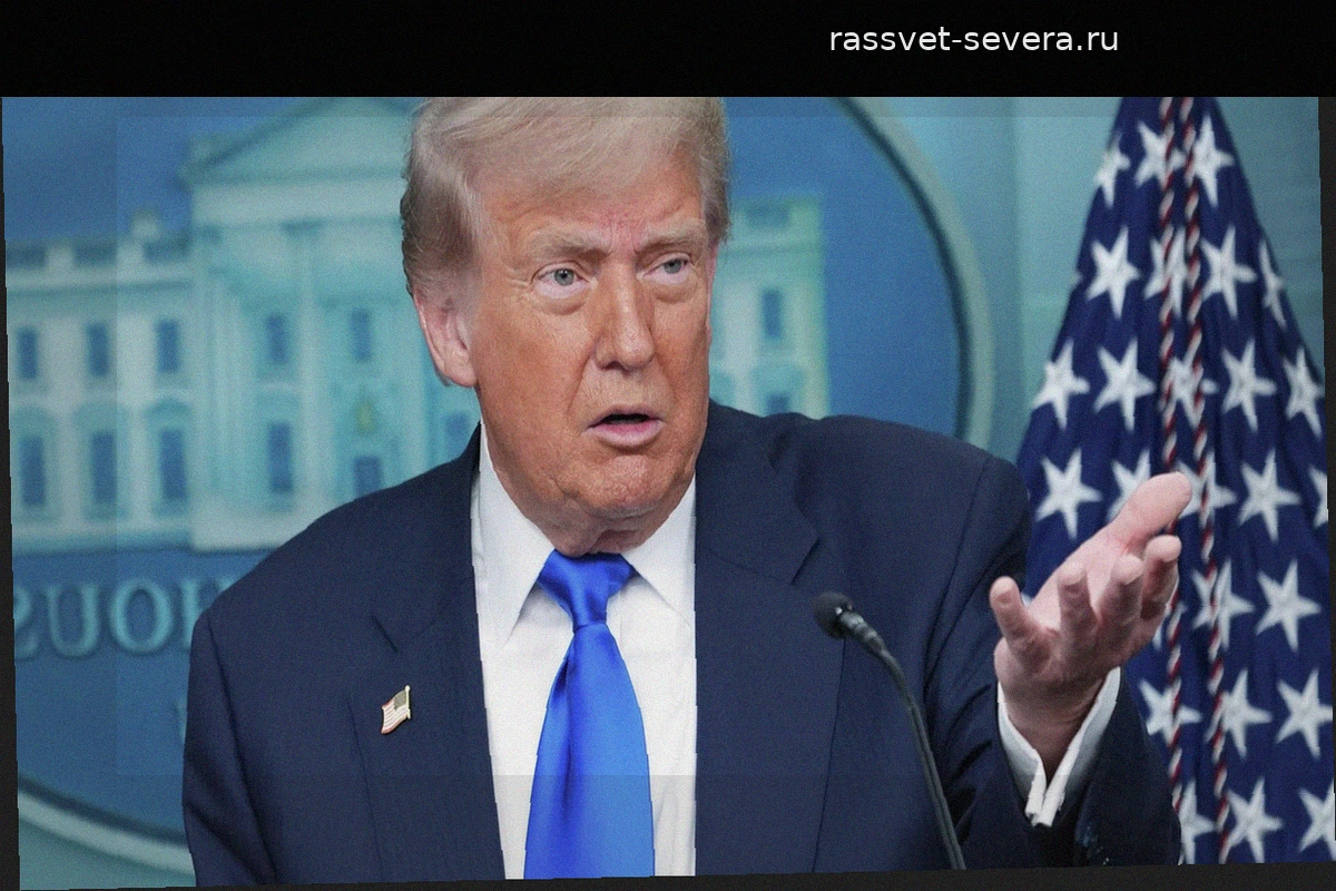 Трамп утвердил закон о новых санкциях против России и Ирана