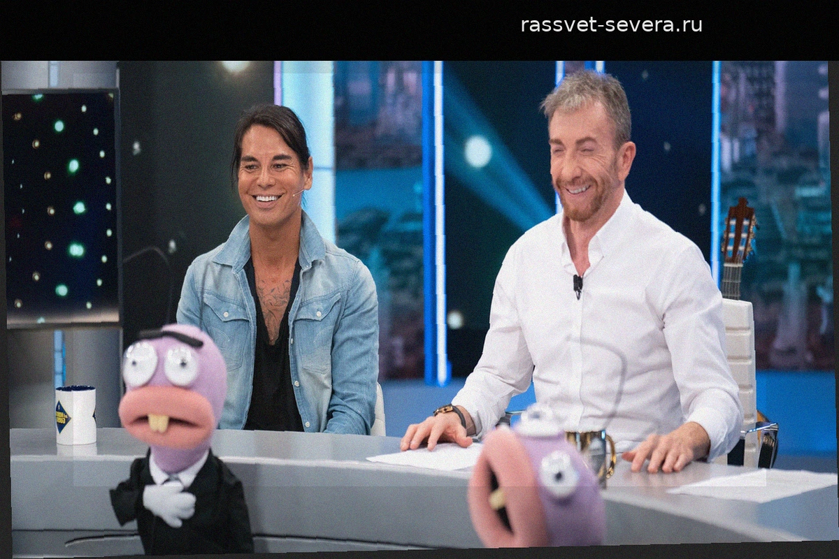 Плут или господин: Хулио Иглесиас-младший раскрыл секреты прошлого на шоу El Hormiguero