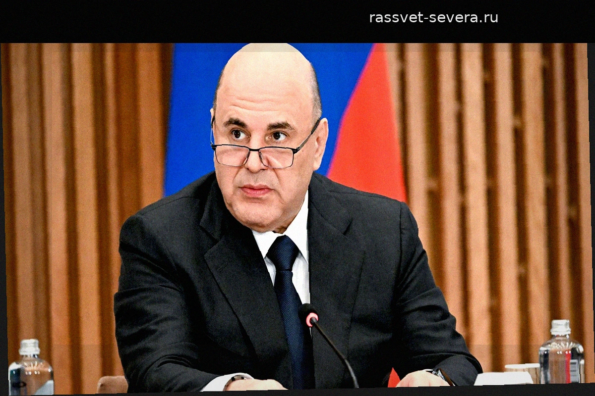 Выручка цифровых компаний России достигла 21 триллиона рублей