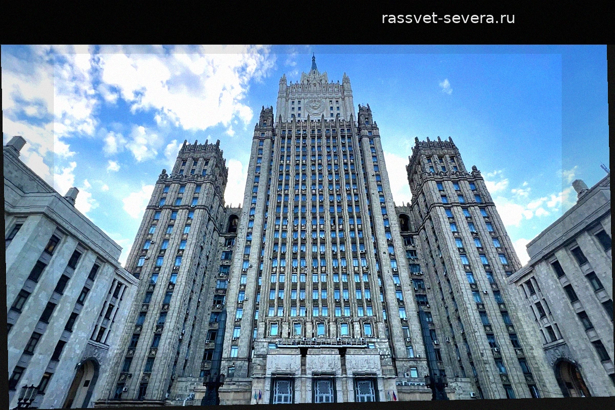 МИД России предостерег иностранцев от пребывания на Украине