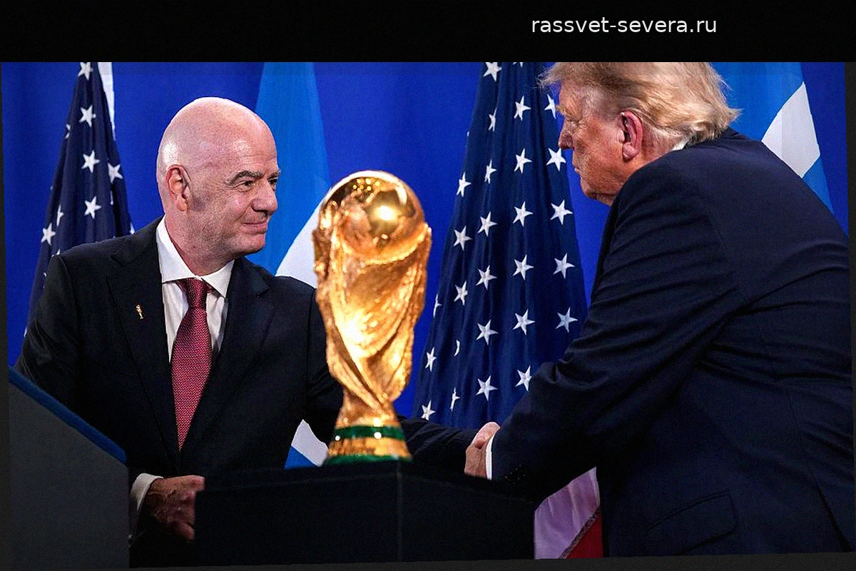 Дональд Трамп выделил Марка Кукурелью как самого яркого игрока в преддверии ЧМ-2026