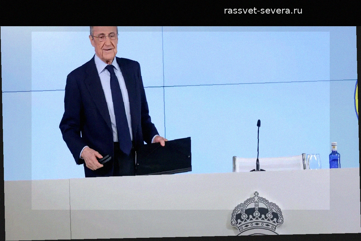 Флорентино Перес созывает выборы в совет директоров «Реала»: «Наша команда снова выдвинет свою кандидатуру»
