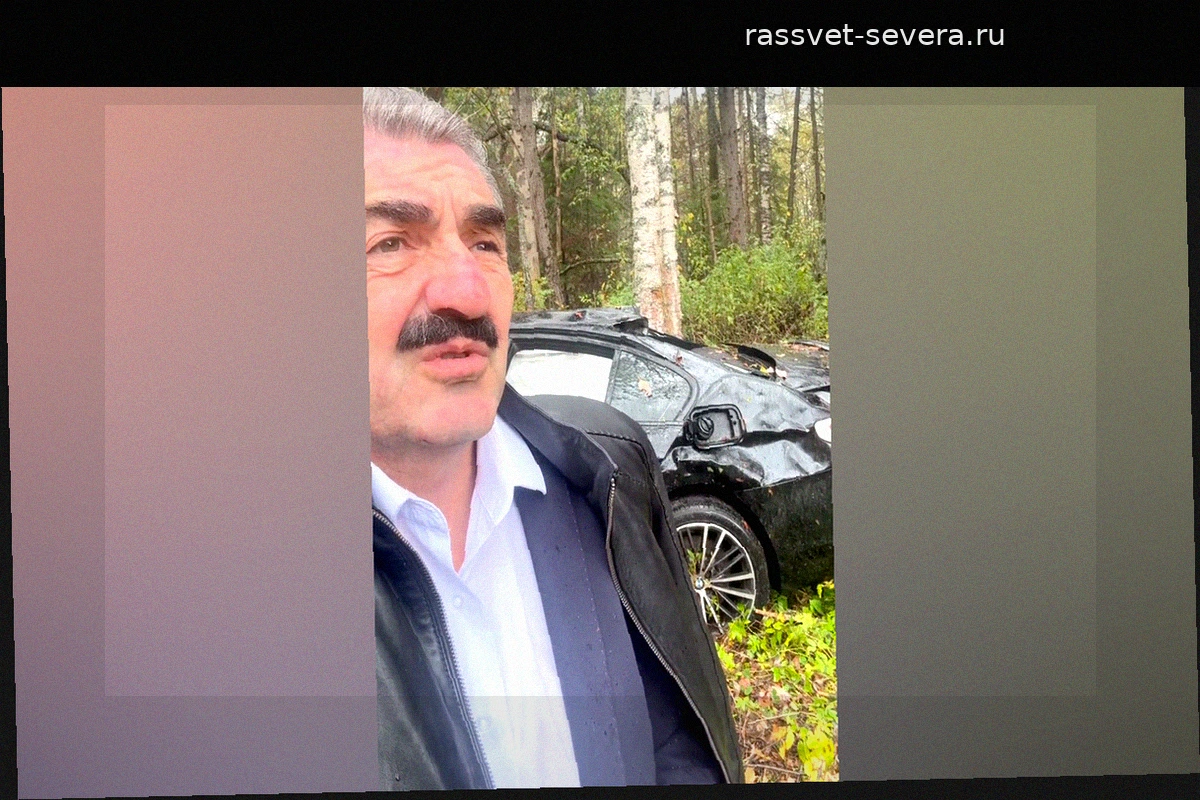Армен Бежанян попал в ДТП на трассе