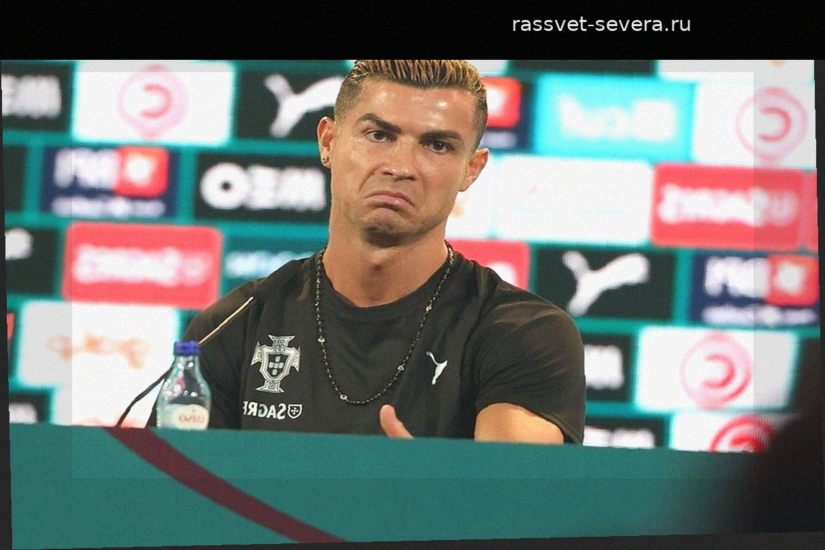 Роналду сравнил критику в медиа с выстрелами из дробовика