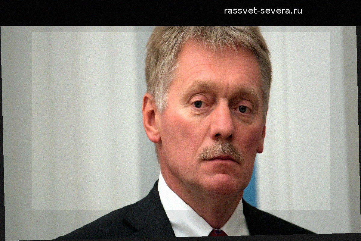 Песков заявил о готовности России содействовать диалогу Ирана и ОАЭ