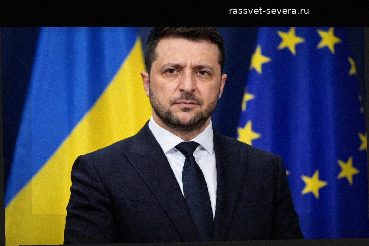 Европа меняет тон: вопрос территориальных компромиссов Украины