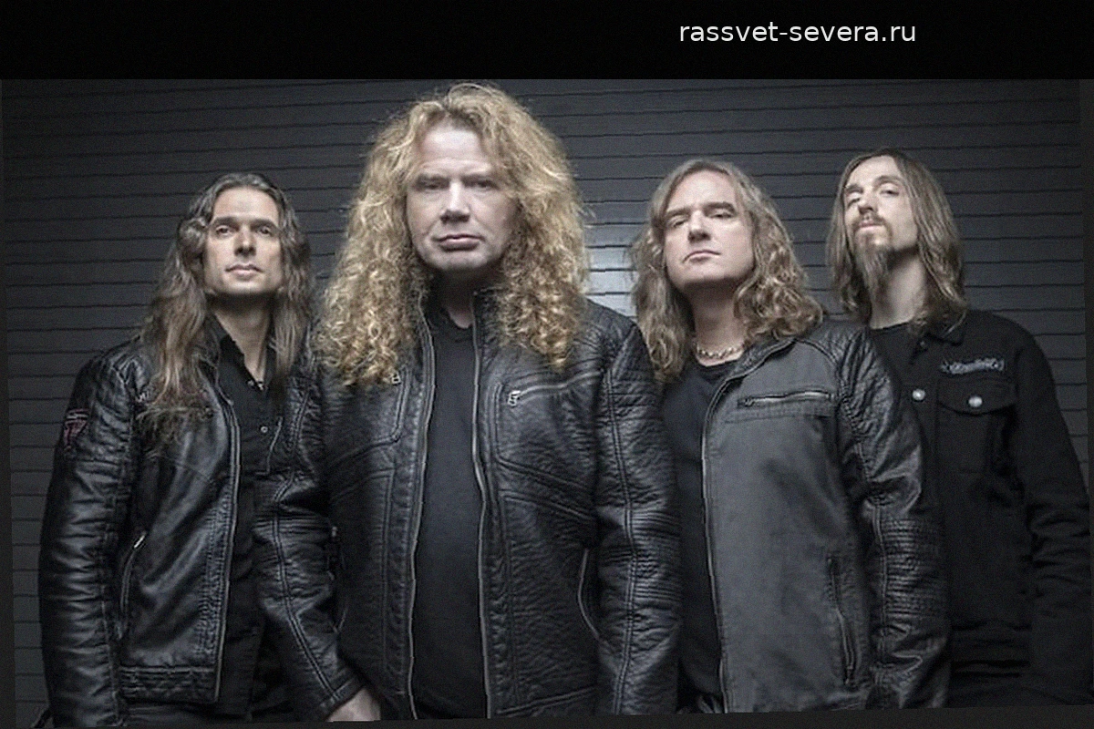 Megadeth прощается со сценой: подробности финальных концертов в Боготе