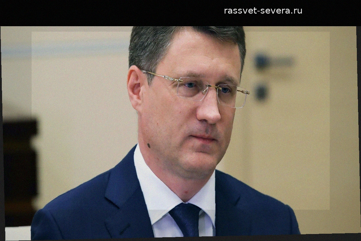 Новак: Работа по развитию угольной отрасли идет по всем направлениям