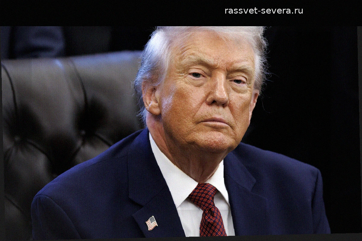 Уязвимое положение Трампа: почему аналитики говорят о крахе его политики