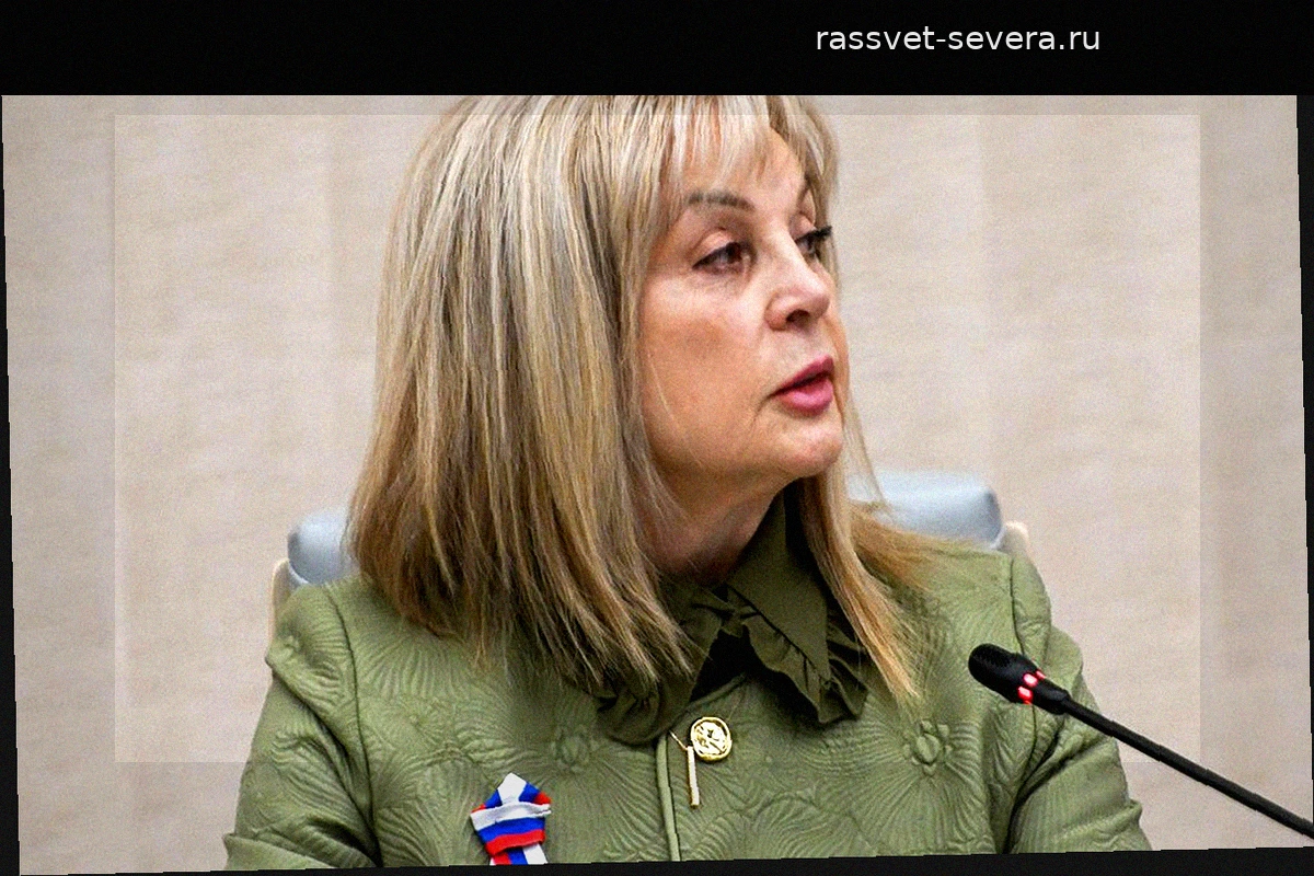 «Справедливая Россия» показала худший результат в своей истории