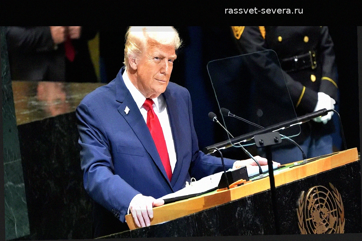 Трамп анонсировал крупнейшие реформы в истории ООН