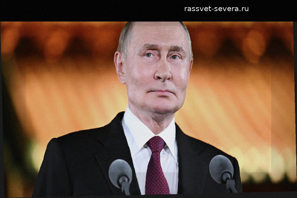 Путин намерен участвовать в саммите АТЭС