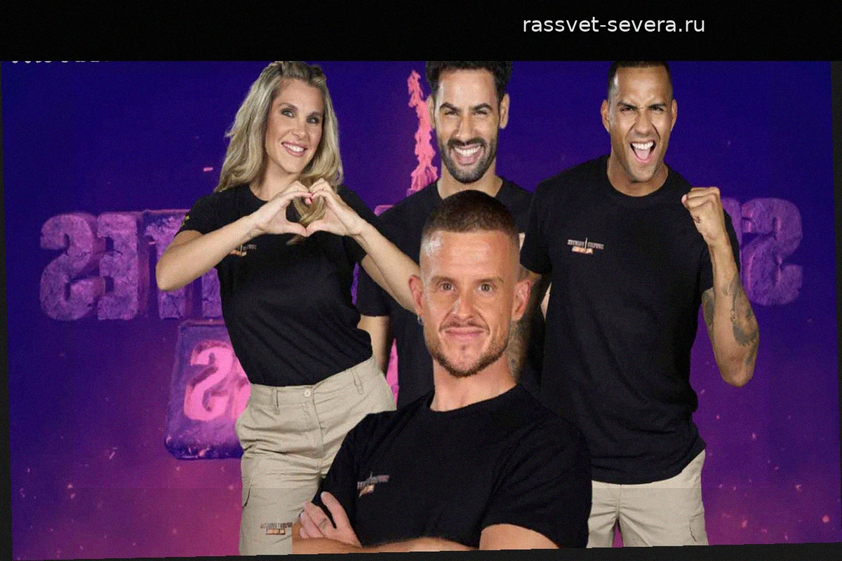 Кто останется в Supervivientes All Stars: итоги голосования 29 сентября