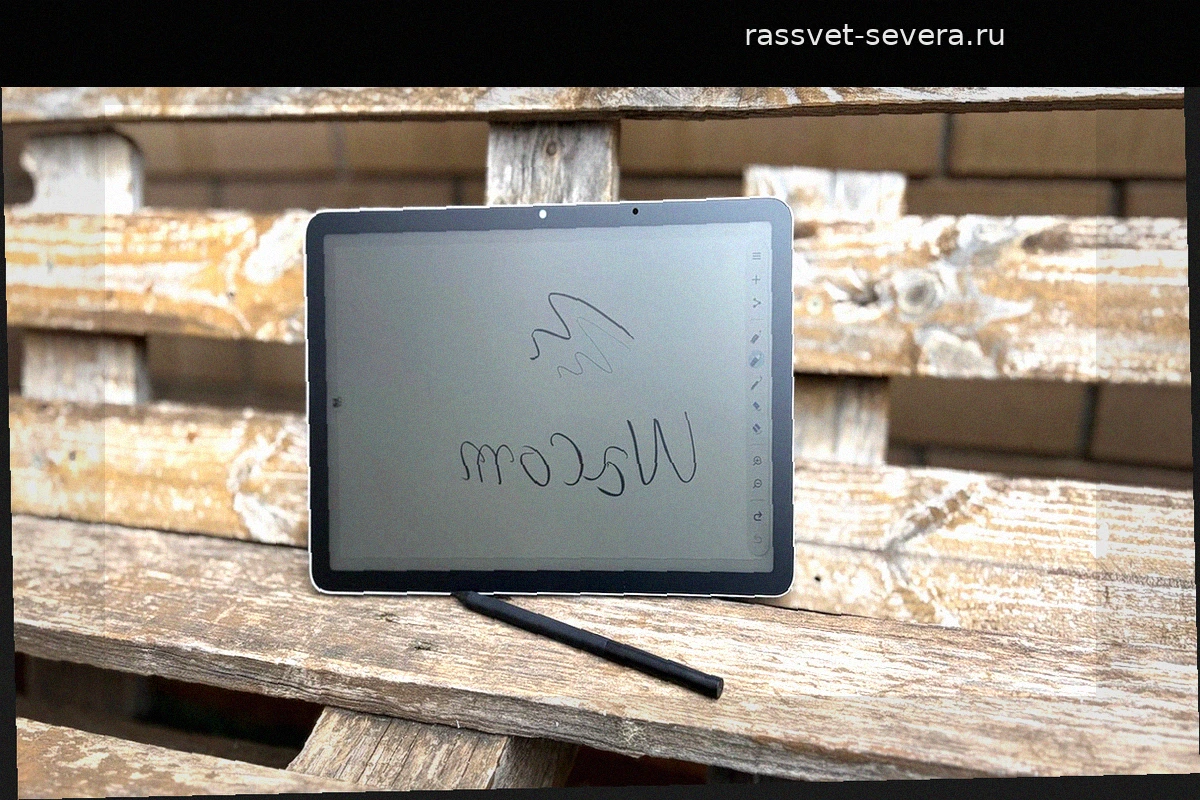 Wacom MovinkPad 11: Полная творческая свобода в автономном профессиональном планшете